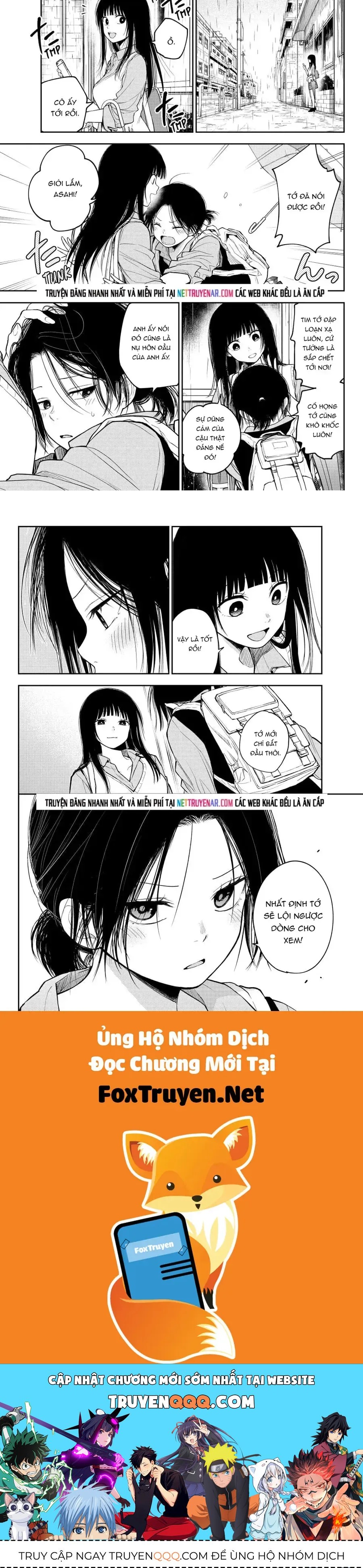 Kuroiwa Medaka Ni Watashi No Kawaii Ga Tsuujinai Chap 200 - Next Chap 199