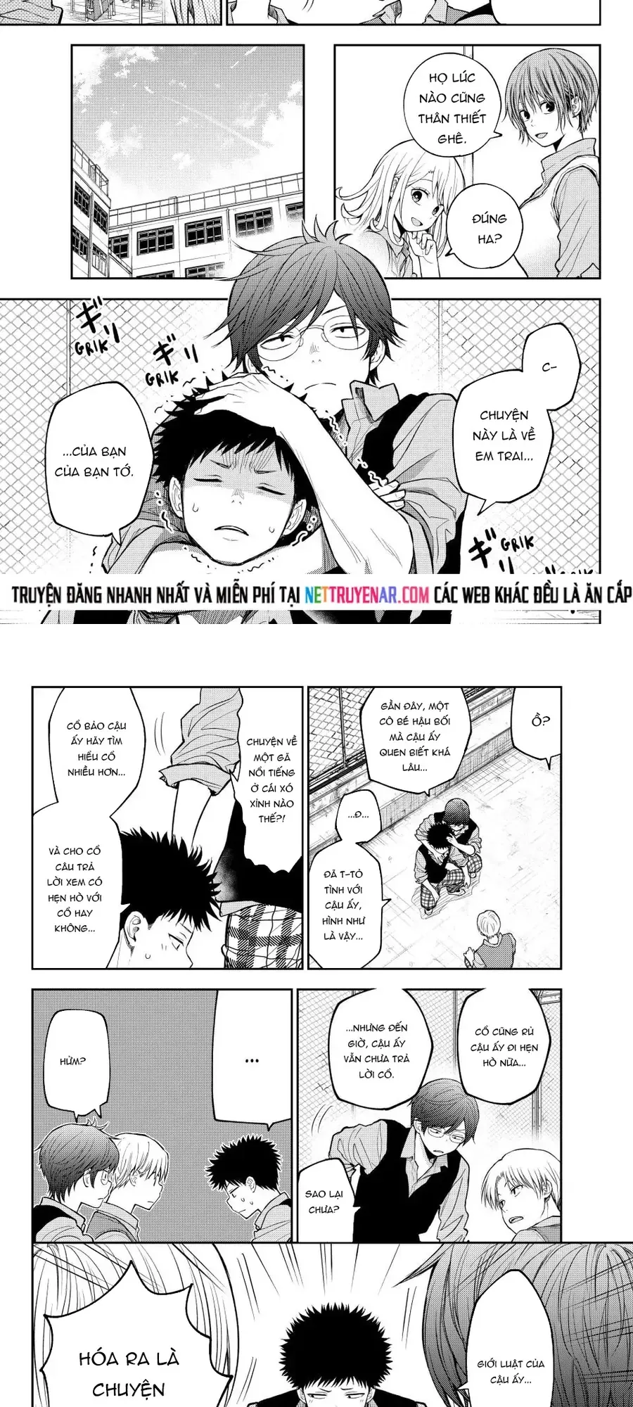 Kuroiwa Medaka Ni Watashi No Kawaii Ga Tsuujinai Chap 201 - Next Chap 200