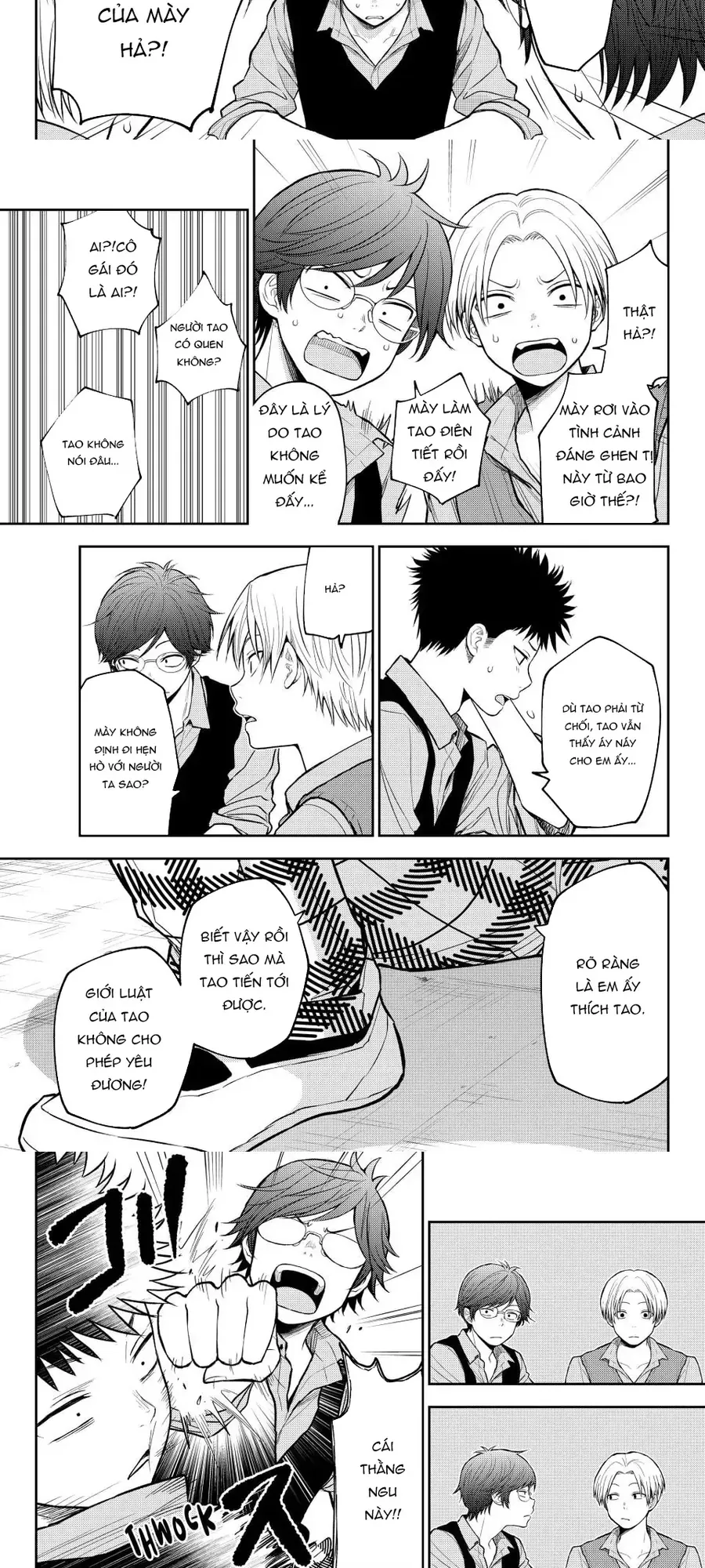 Kuroiwa Medaka Ni Watashi No Kawaii Ga Tsuujinai Chap 201 - Next Chap 200