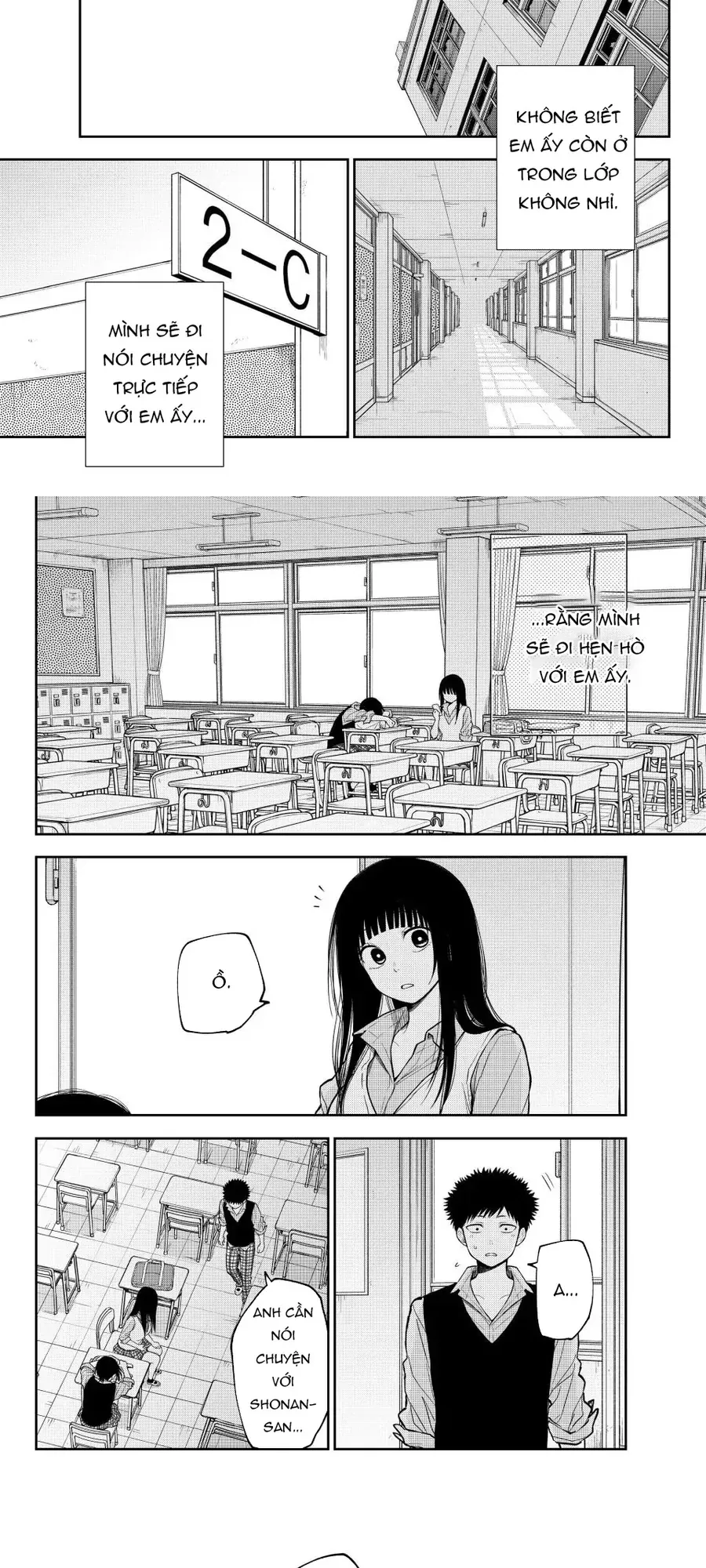 Kuroiwa Medaka Ni Watashi No Kawaii Ga Tsuujinai Chap 201 - Next Chap 200