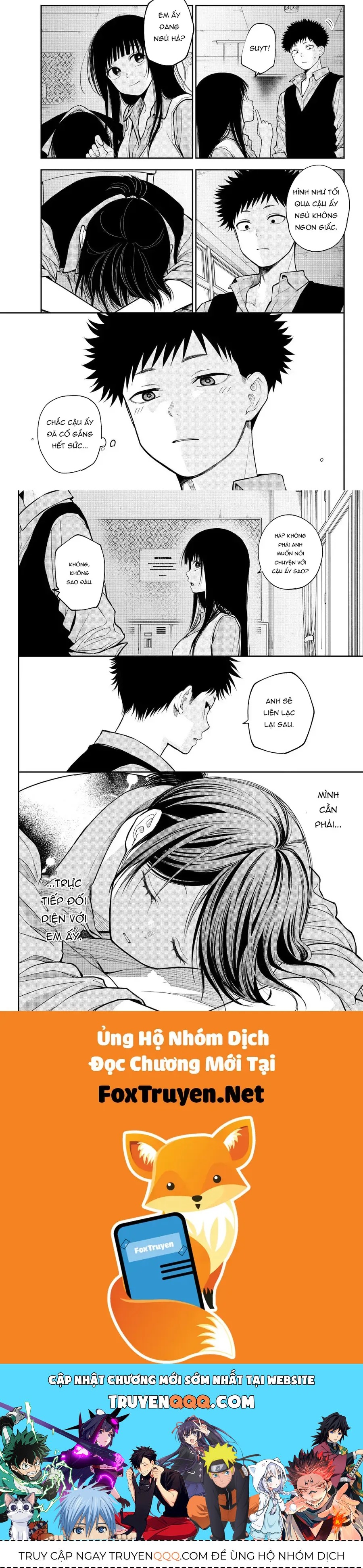 Kuroiwa Medaka Ni Watashi No Kawaii Ga Tsuujinai Chap 201 - Next Chap 200