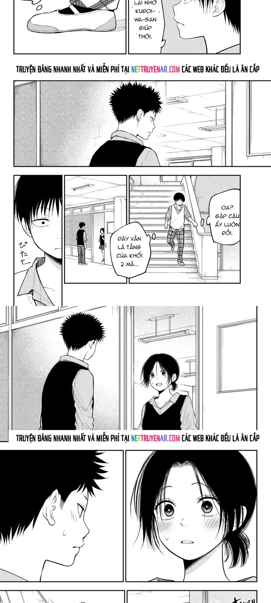 Kuroiwa Medaka Ni Watashi No Kawaii Ga Tsuujinai Chap 202 - Next Chap 201