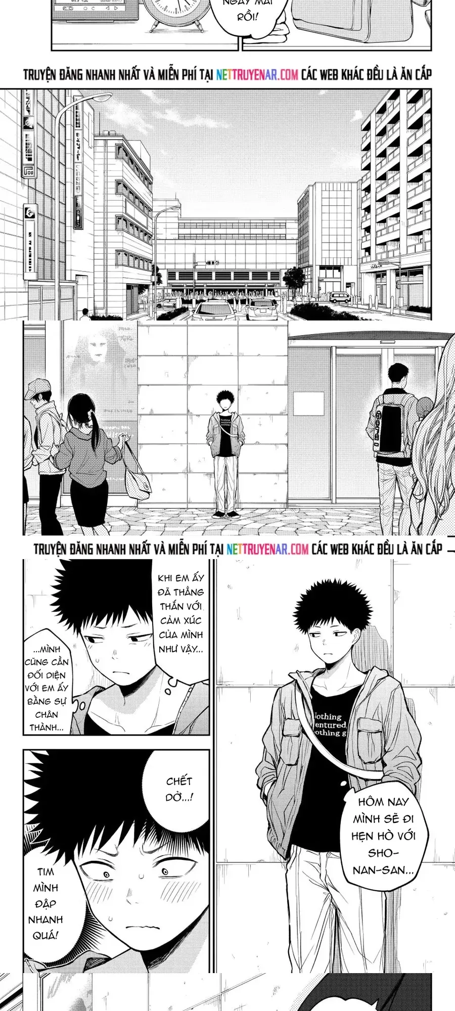 Kuroiwa Medaka Ni Watashi No Kawaii Ga Tsuujinai Chap 202 - Next Chap 201