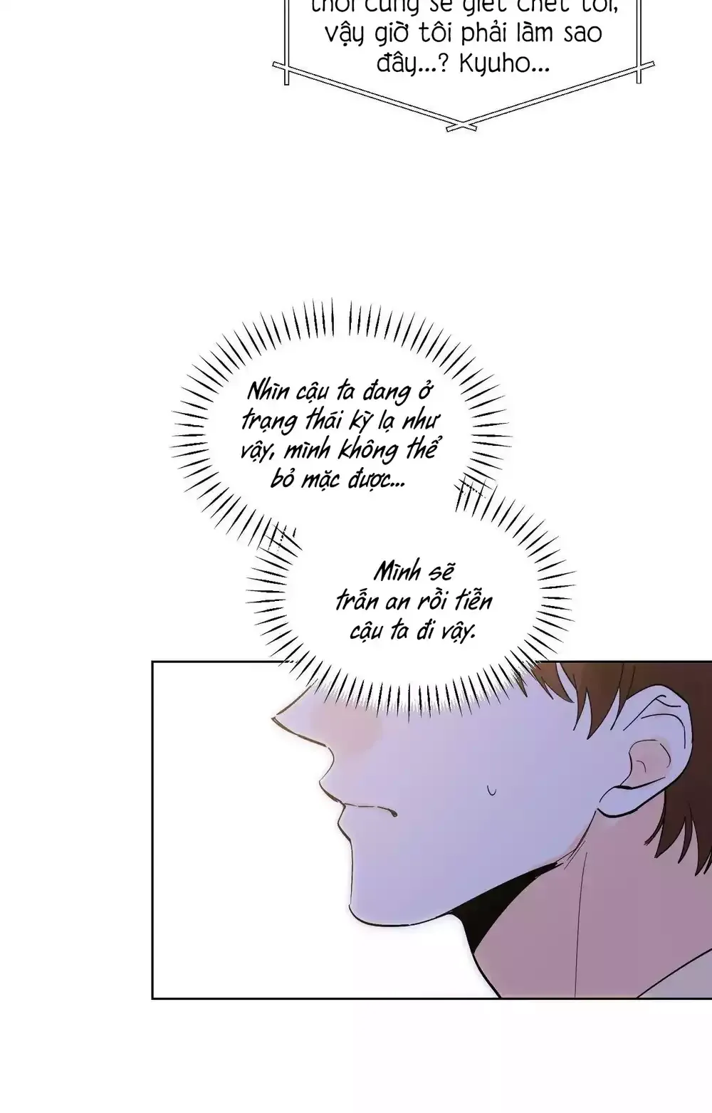 Trang truyện 36
