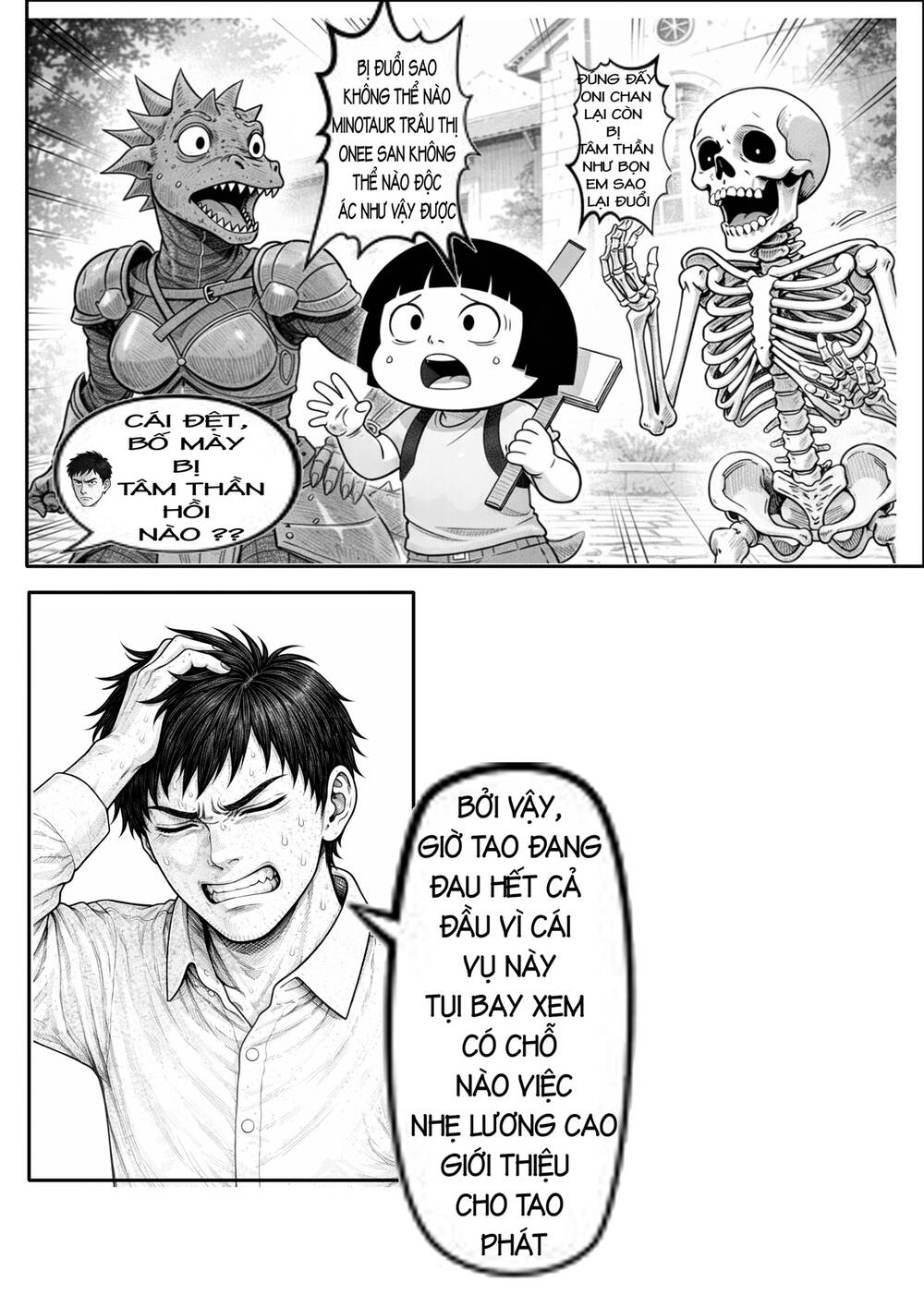 It Việt Nam Tái Sinh Tại Di Giới (Phần 2) Chap 1