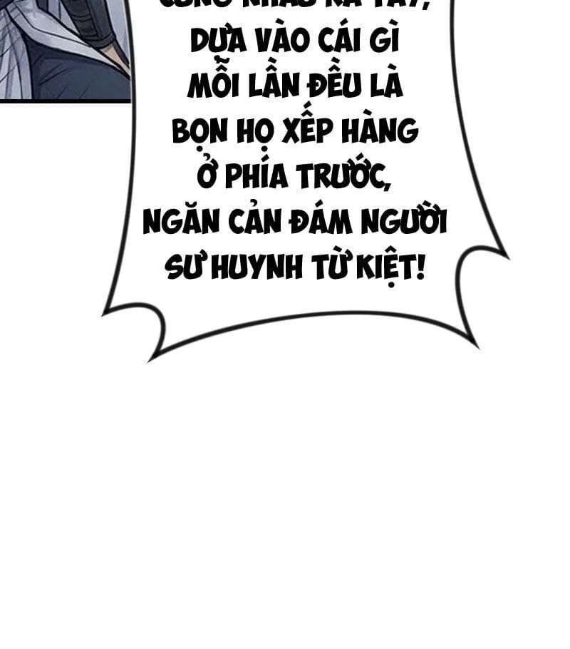 Xuyên Không Tới Tu Tiên Giới Làm Trù Thần - Trang 24