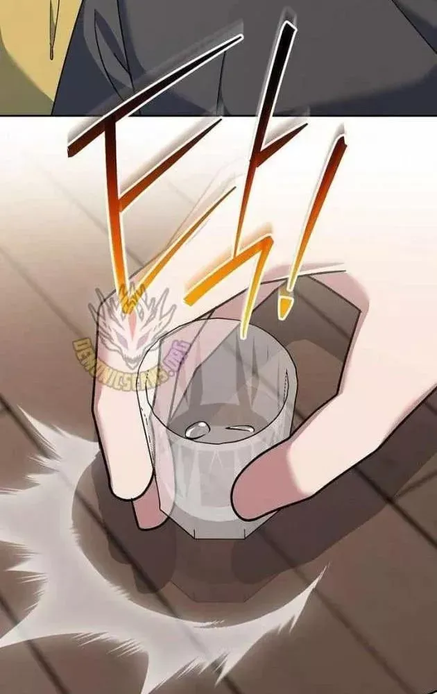 Stream Của Cung Thủ Thiên Tài [Chap 97] - Page 44