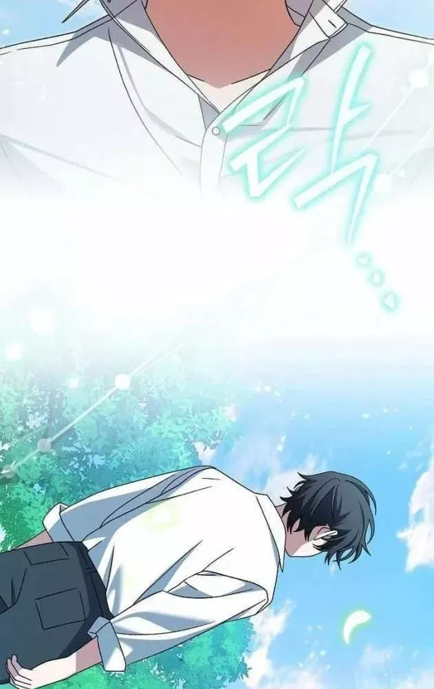 Stream Của Cung Thủ Thiên Tài [Chap 97] - Page 67