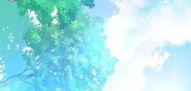 Stream Của Cung Thủ Thiên Tài [Chap 97] - Page 68