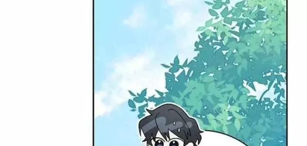 Stream Của Cung Thủ Thiên Tài [Chap 97] - Page 75