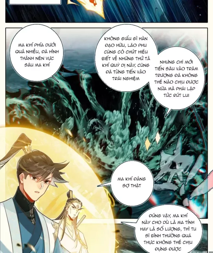 Phàm Nhân Tu Tiên [Chap 379] - Page 17