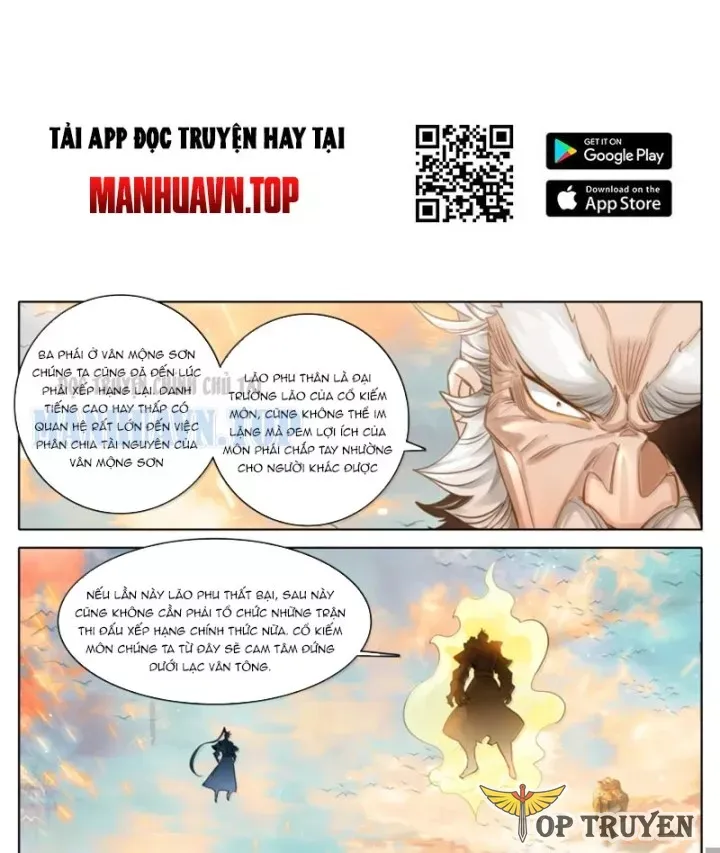 Phàm Nhân Tu Tiên [Chap 379] - Page 2