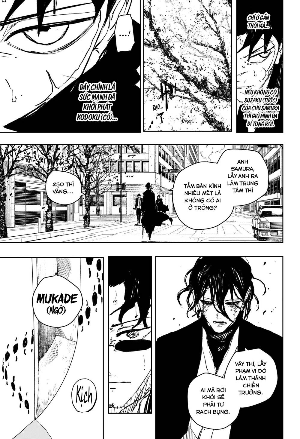 Kagurabachi [Chap 107] - Page 3