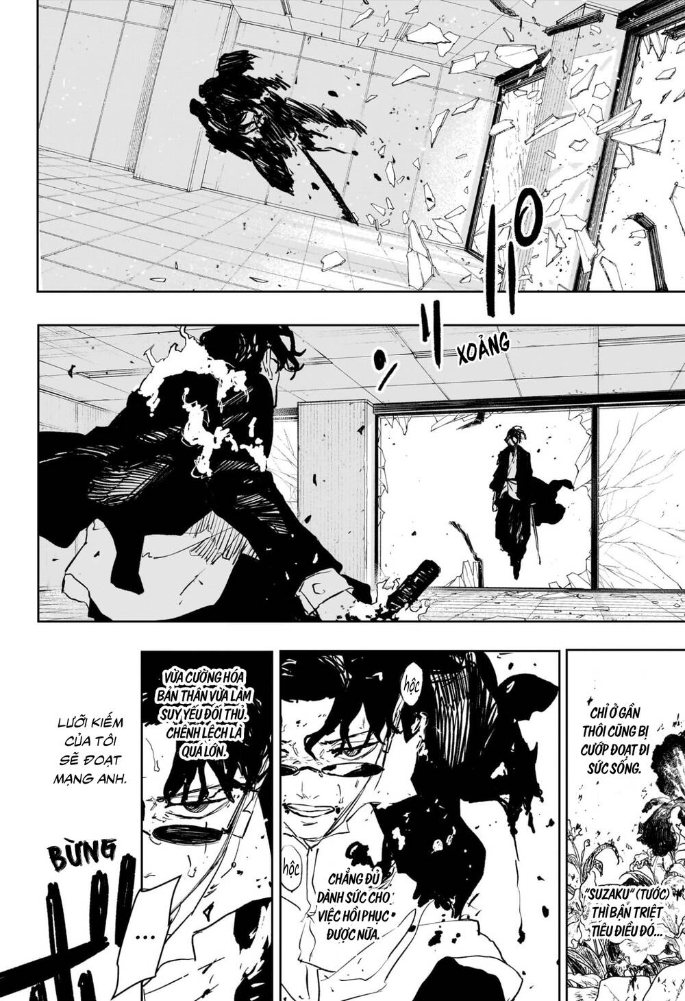 Kagurabachi [Chap 107] - Page 7