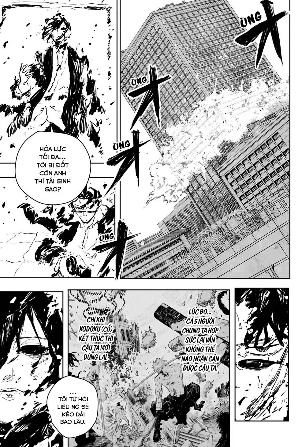 Kagurabachi [Chap 107] - Page 8