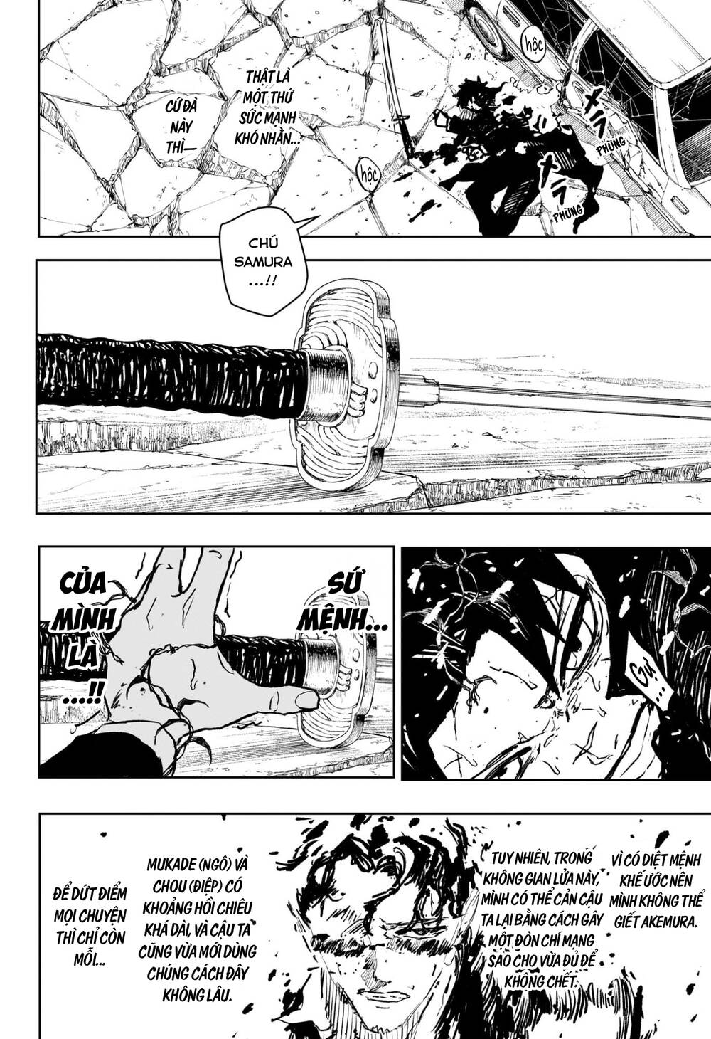 Kagurabachi [Chap 107] - Page 9