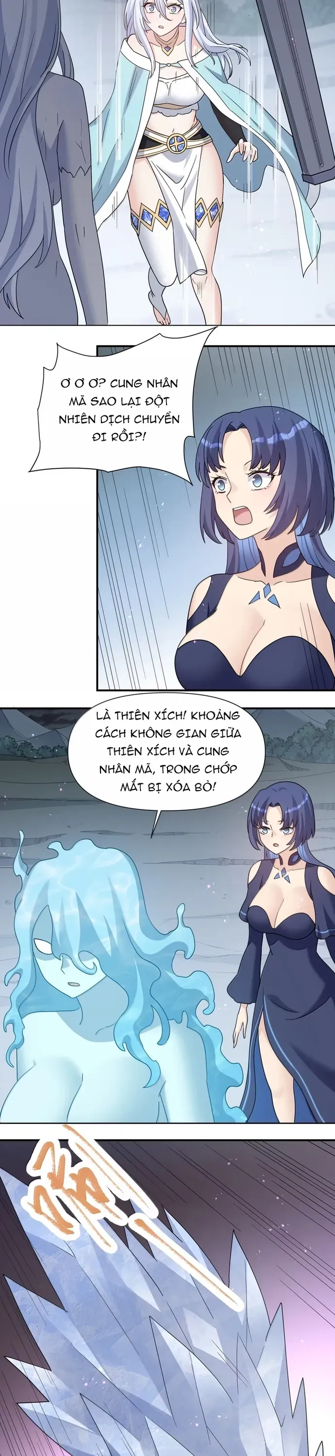 Thế nhân thực sự tin tôi là đại boss Chương 136 - Trang 2