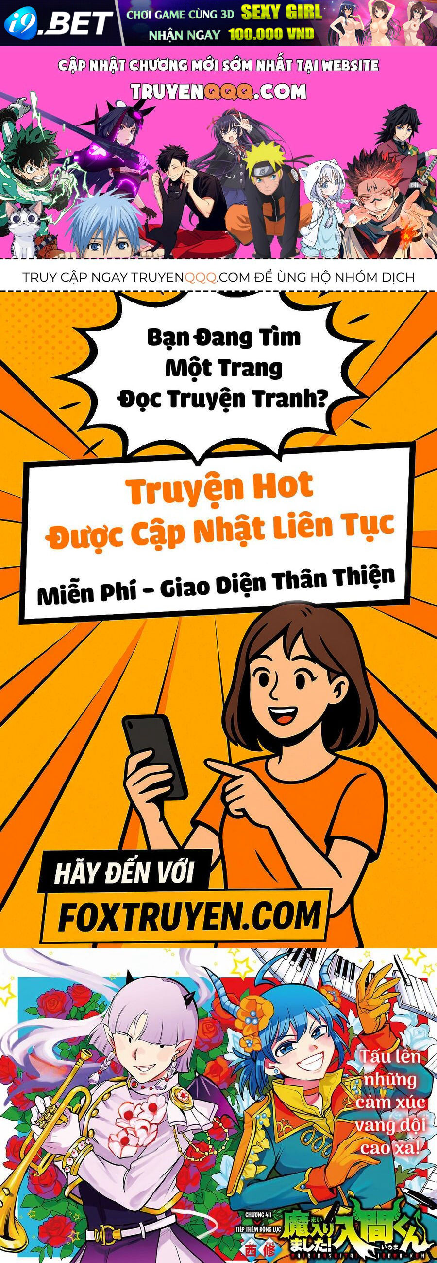 Chào Mừng Cậu Đến Trường Iruma-Kun [Chap 408-426] - Page 0