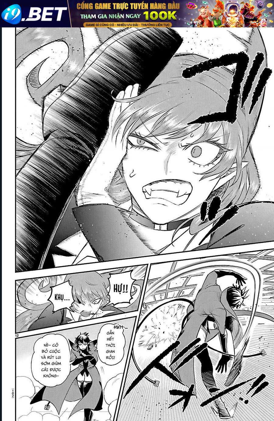 Chào Mừng Cậu Đến Trường Iruma-Kun [Chap 408-426] - Page 12