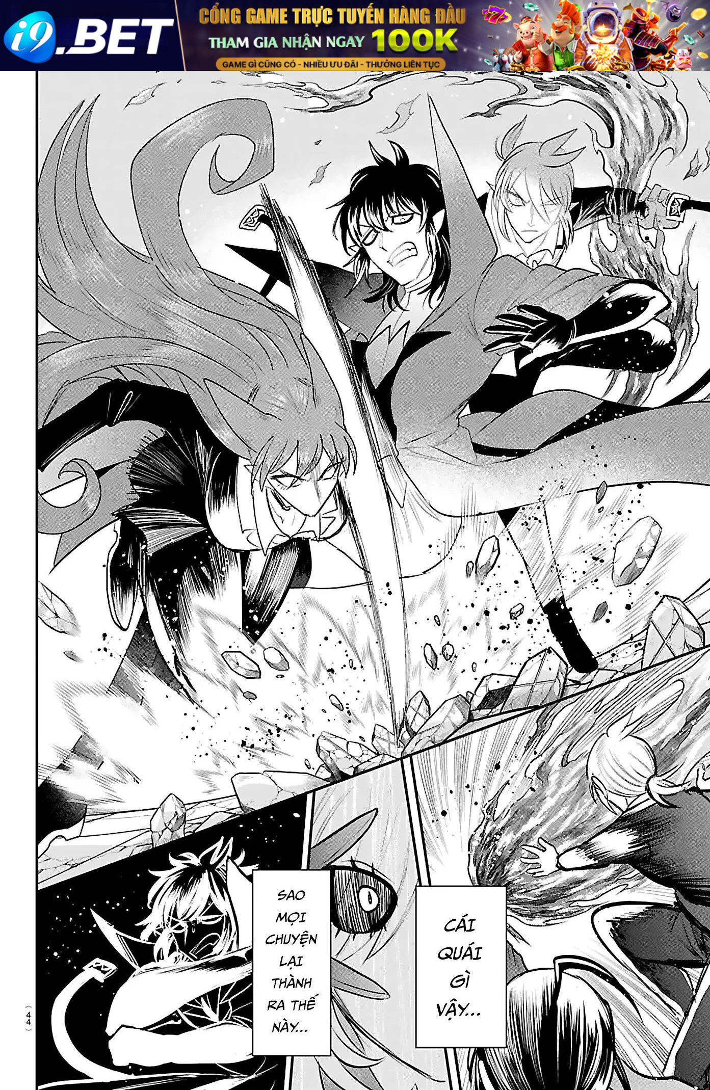 Mairimashita! Iruma-kun - chapter 416 - 11