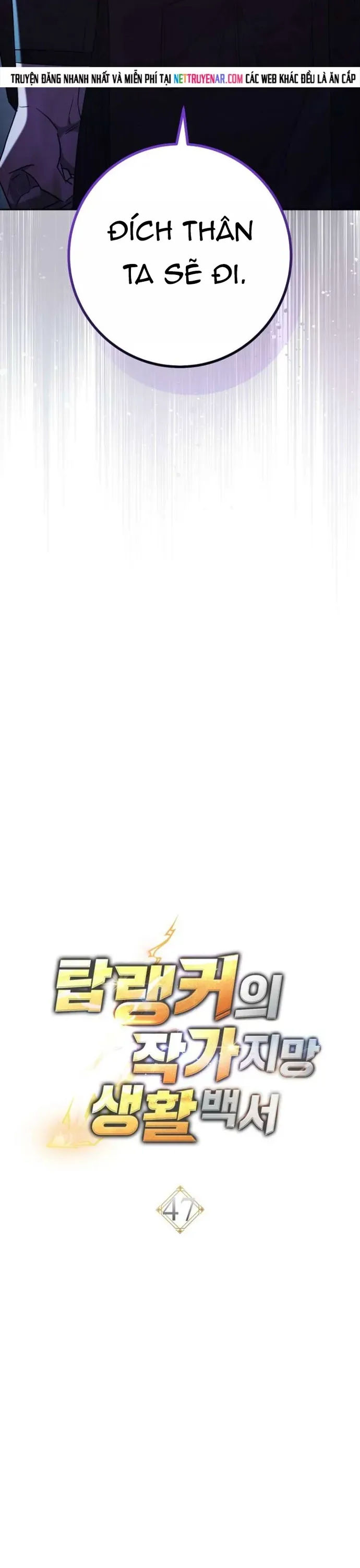 Cẩm Nang Dành Cho Top Ranker Chap 47 - Next Chap 46