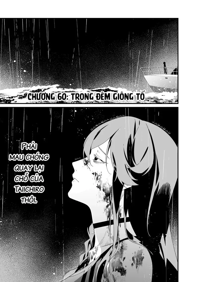 Maria Đoạn Tội Chap 60 - Next Chap 59