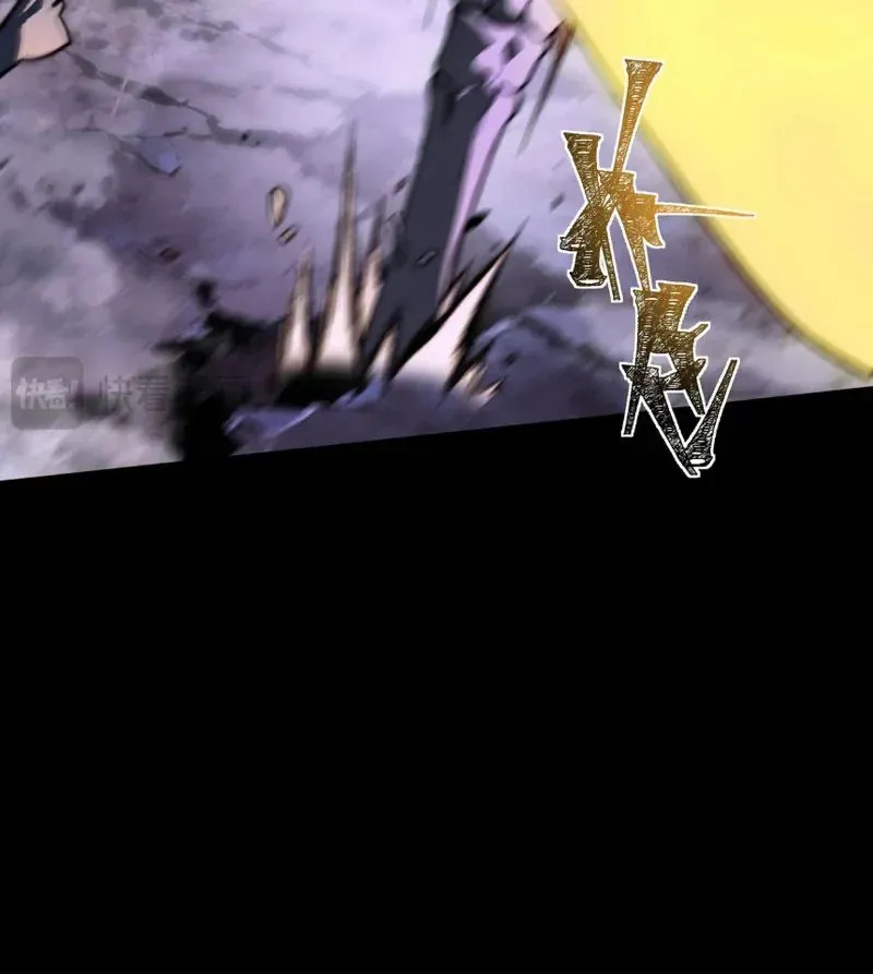 Sau Khi Chia Tay Hoa Khôi Võ Đạo Của Ta Thẳng Tới Cấp Thần [Chap 52]