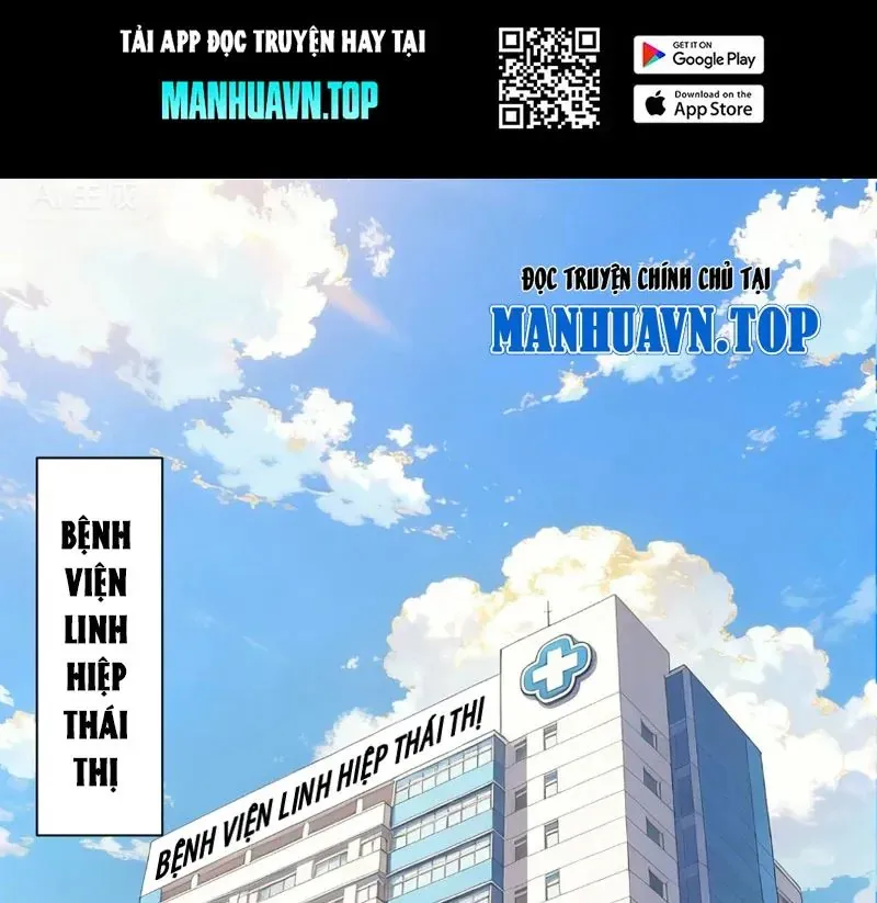 Sau Khi Chia Tay Hoa Khôi Võ Đạo Của Ta Thẳng Tới Cấp Thần [Chap 52]