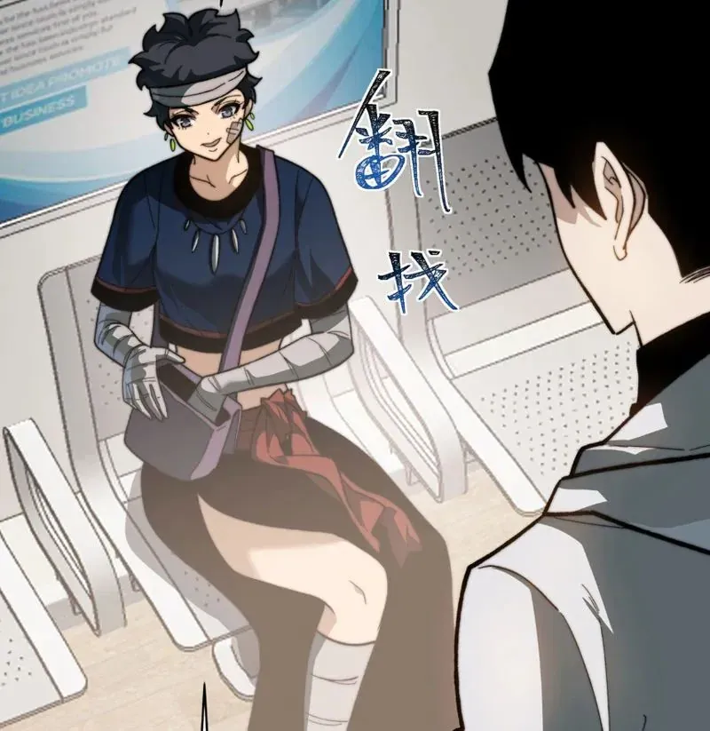 Sau Khi Chia Tay Hoa Khôi Võ Đạo Của Ta Thẳng Tới Cấp Thần [Chap 52]