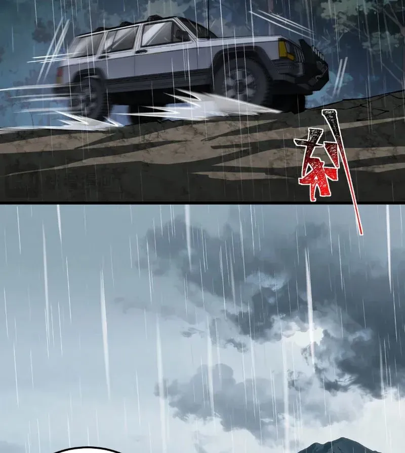 Sau Khi Chia Tay Hoa Khôi Võ Đạo Của Ta Thẳng Tới Cấp Thần [Chap 52]