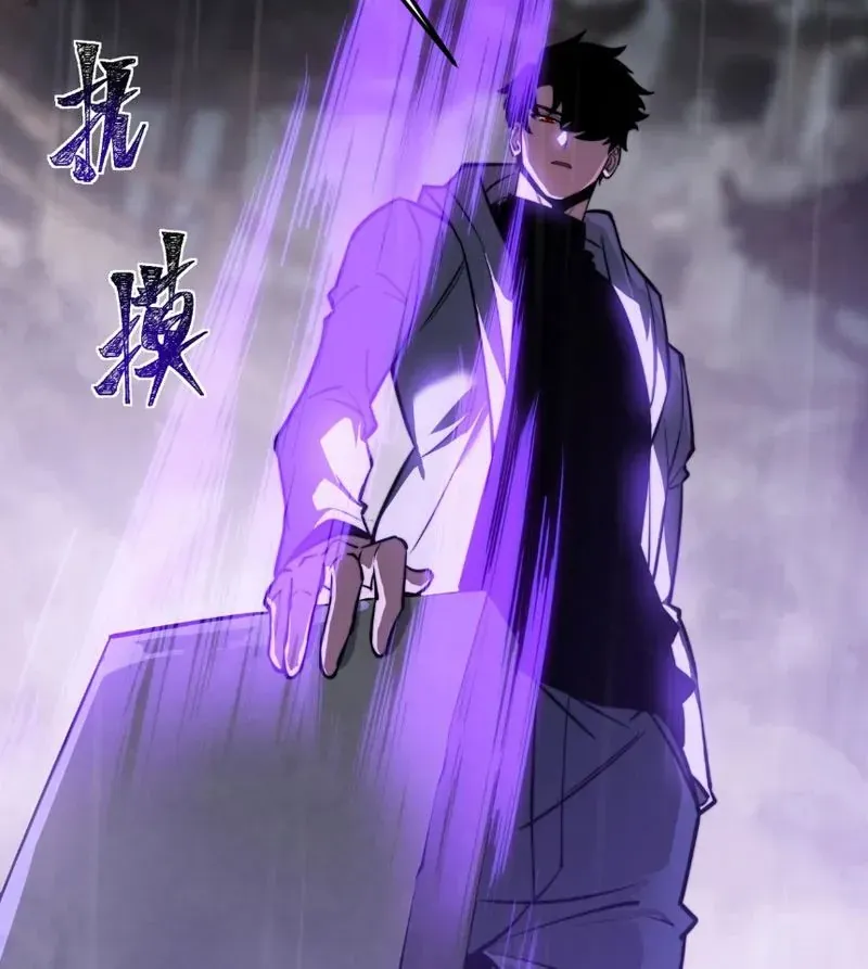 Sau Khi Chia Tay Hoa Khôi Võ Đạo Của Ta Thẳng Tới Cấp Thần [Chap 52]