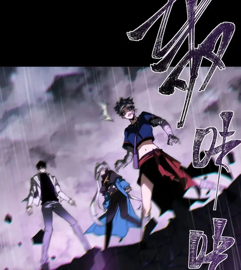 Sau Khi Chia Tay Hoa Khôi Võ Đạo Của Ta Thẳng Tới Cấp Thần [Chap 52]