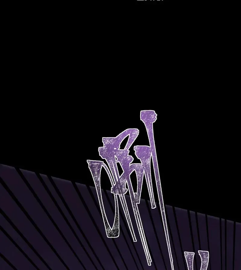 Sau Khi Chia Tay Hoa Khôi Võ Đạo Của Ta Thẳng Tới Cấp Thần [Chap 52]