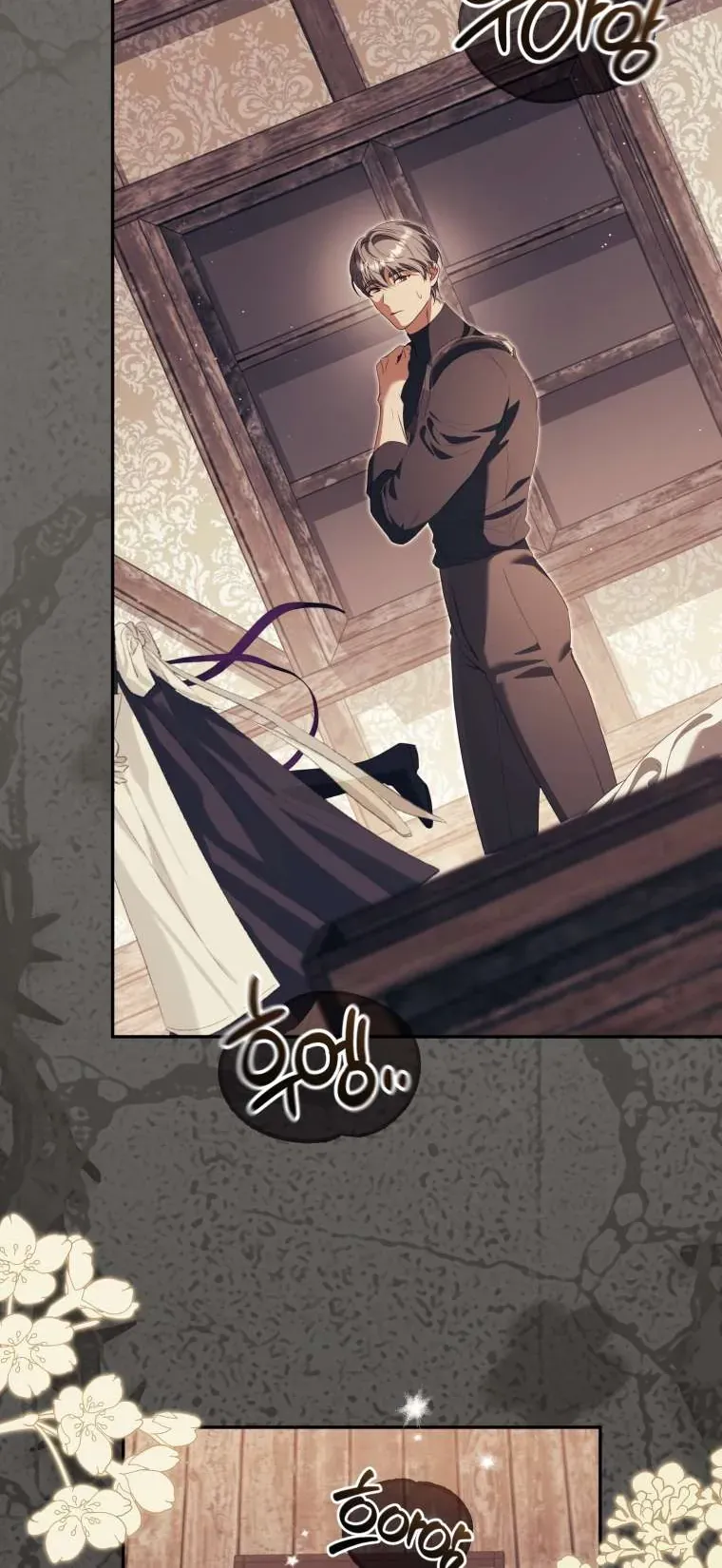 Người Phải Trả Giá Bằng Mạng Sống Vì Đã Lừa Dối Tôi Chap 37 - Next Chap 36