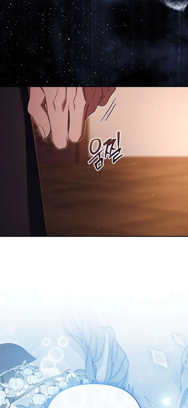 Người Phải Trả Giá Bằng Mạng Sống Vì Đã Lừa Dối Tôi Chap 37 - Next Chap 36