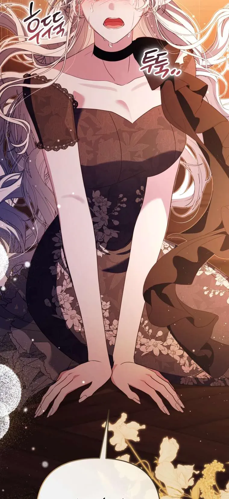 Người Phải Trả Giá Bằng Mạng Sống Vì Đã Lừa Dối Tôi Chap 37 - Next Chap 36