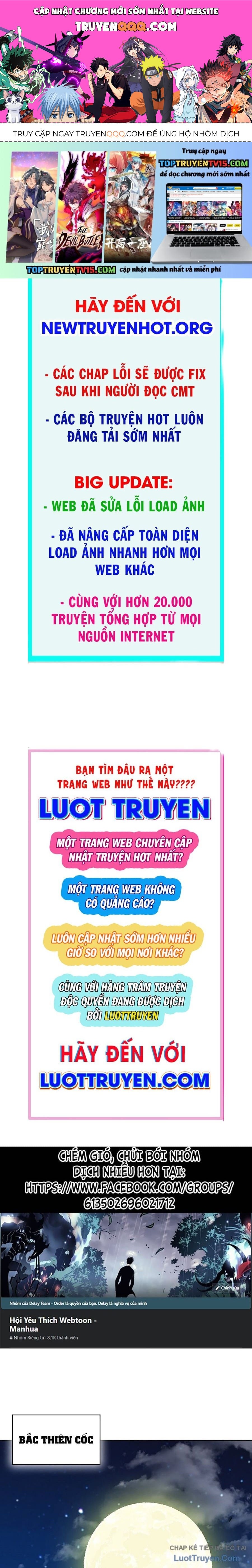 Hồi Ức Của Chiến Thần [Chap 238] - Page 0