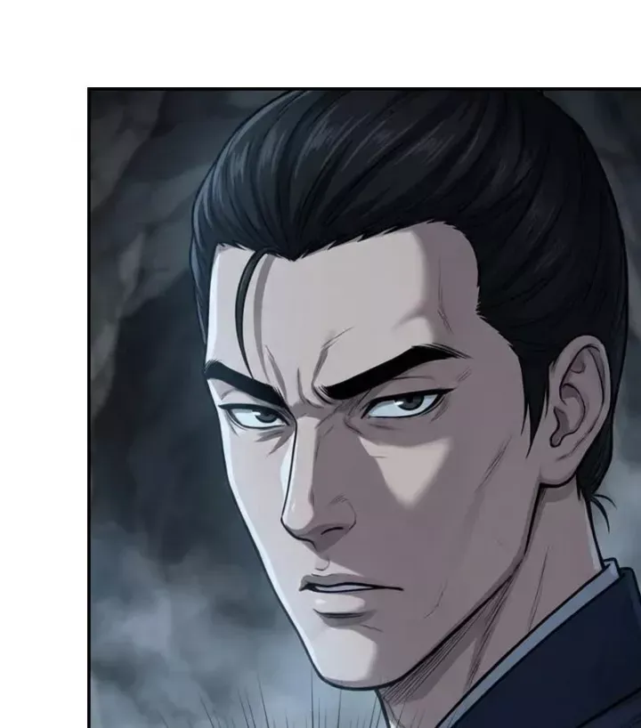 Xuyên Không Tới Tu Tiên Giới Làm Trù Thần - Trang 19