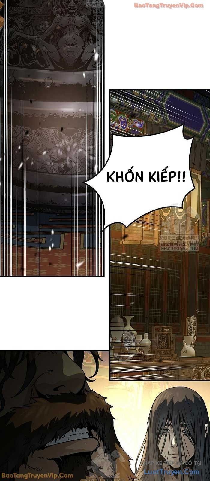 Tuyệt Thế Hồi Quy - Trang 12