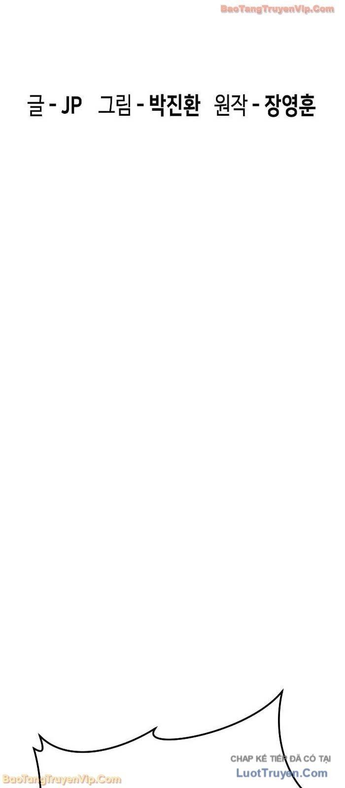 Tuyệt Thế Hồi Quy - Trang 5