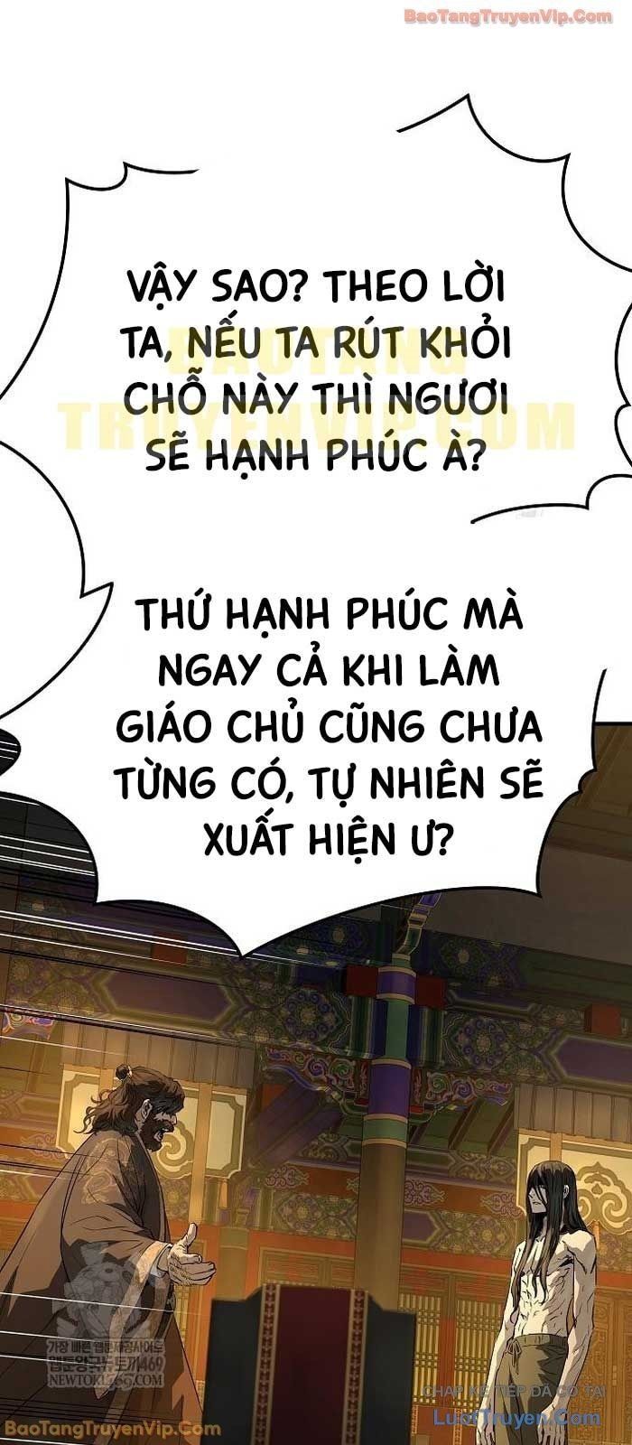 Tuyệt Thế Hồi Quy - Trang 7