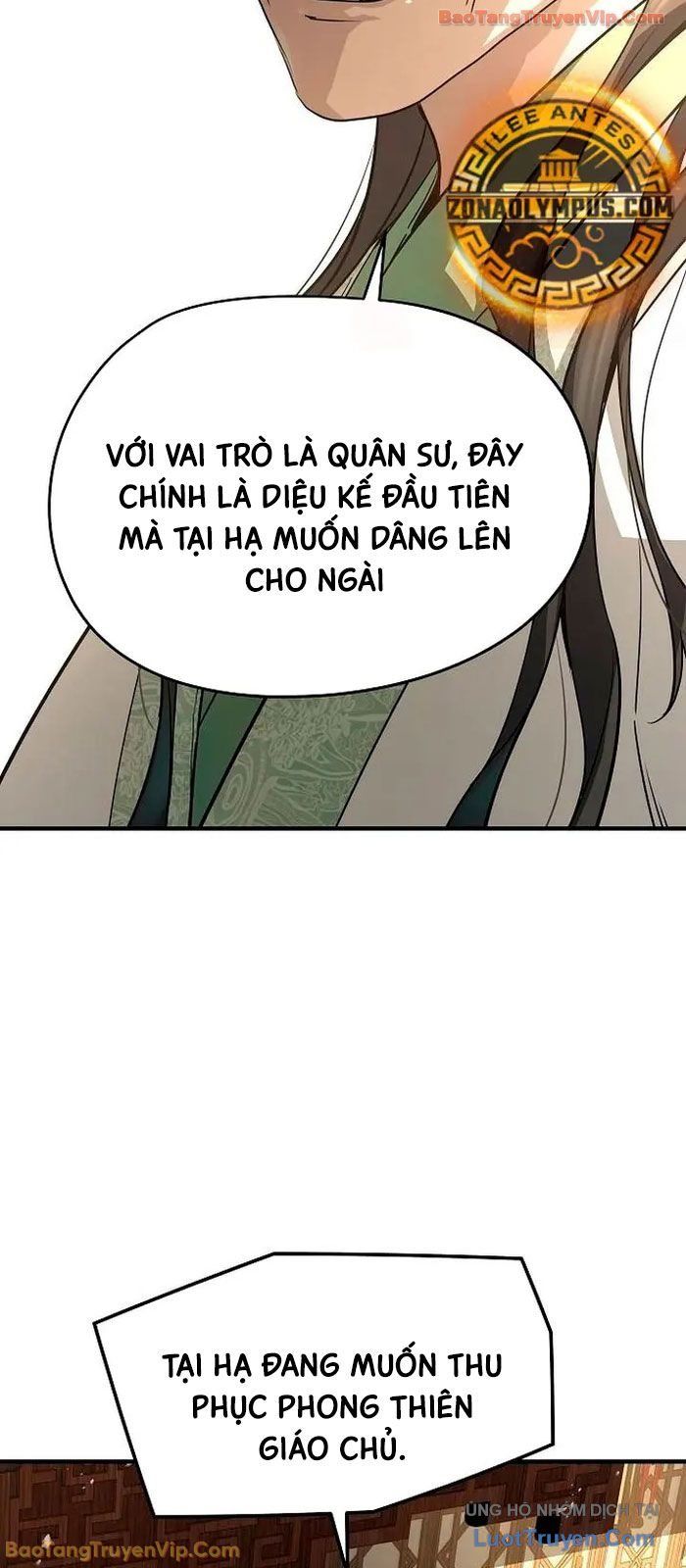 Tuyệt Thế Hồi Quy - Trang 57