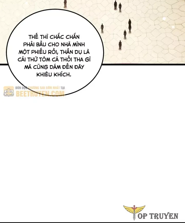 Vô Địch Bị Động Tạo Ra Tấn Sát Thương - Trang 5