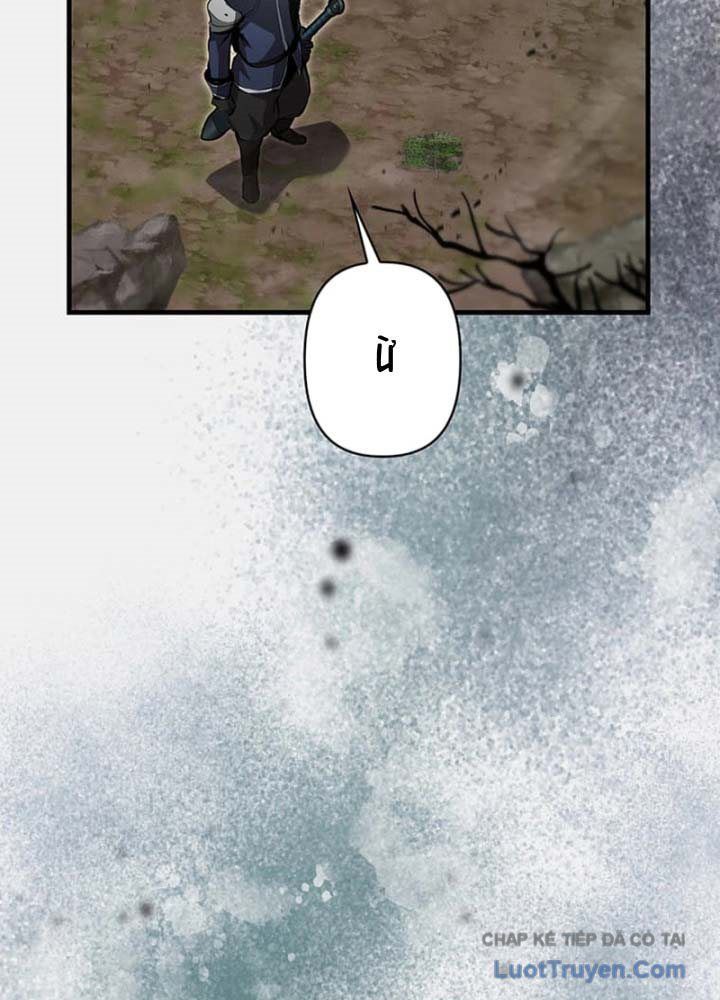 Siêu Trộm Kỹ Năng Cấp Cheat Chap 11 - Next Chap 10