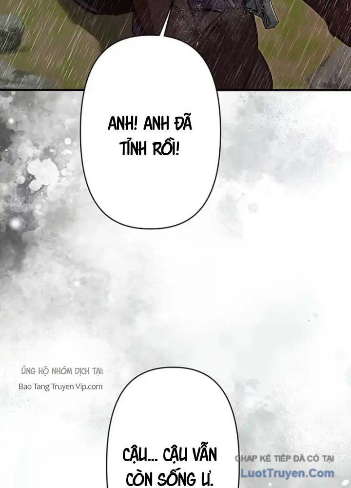 Siêu Trộm Kỹ Năng Cấp Cheat Chap 12 - Next Chap 11