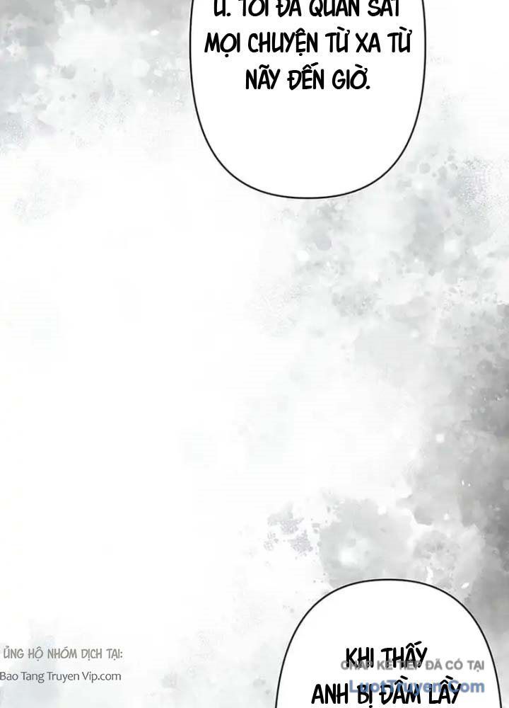 Siêu Trộm Kỹ Năng Cấp Cheat Chap 12 - Next Chap 11