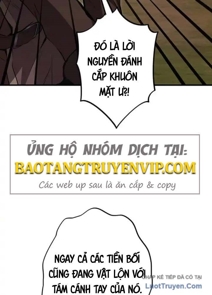 Siêu Trộm Kỹ Năng Cấp Cheat Chap 12 - Next Chap 11