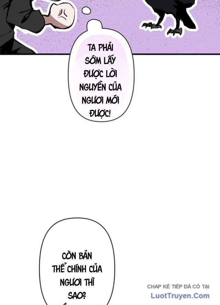 Siêu Trộm Kỹ Năng Cấp Cheat Chap 14 - Next Chap 13