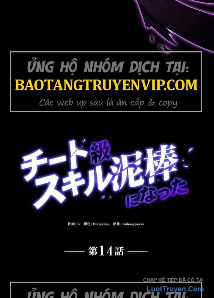 Siêu Trộm Kỹ Năng Cấp Cheat Chap 14 - Next Chap 13