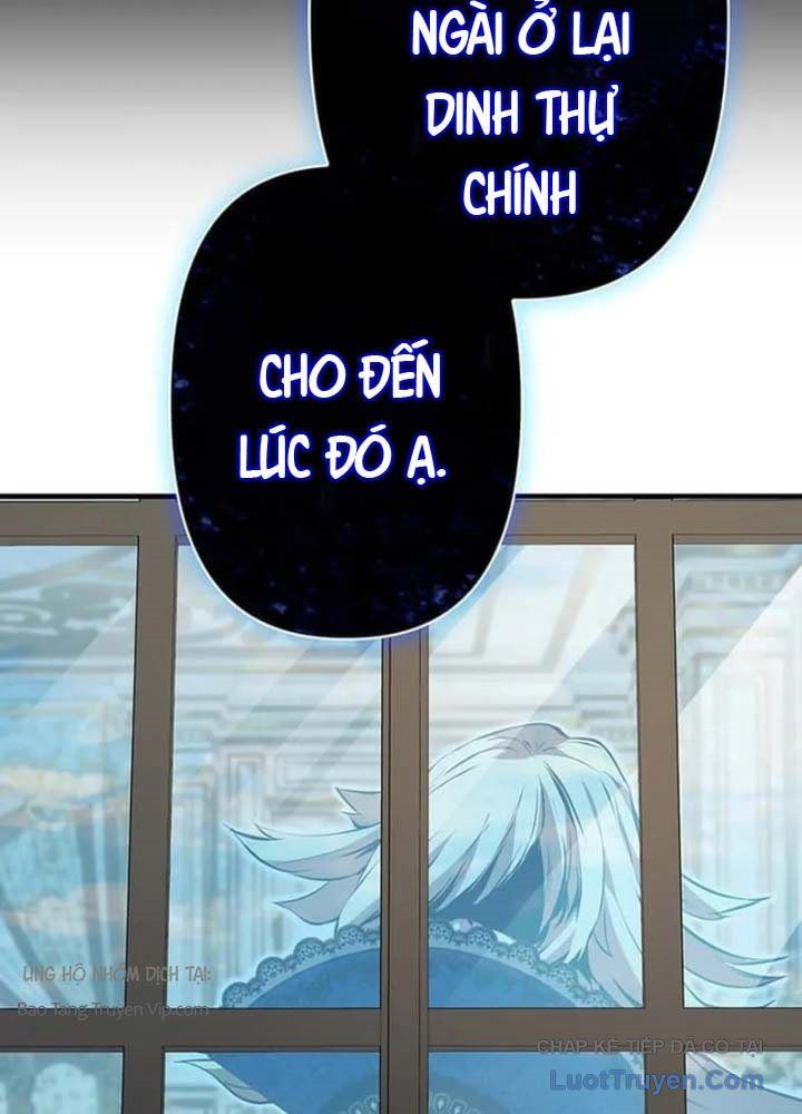 Siêu Trộm Kỹ Năng Cấp Cheat Chap 14 - Next Chap 13